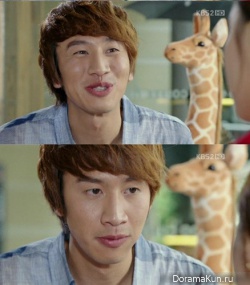Innocent Man