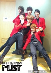 Yoon Do Hyun’s MUST