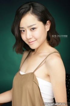 The Goddess of Fire, Jung Yi