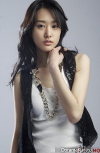 Han Yoo Yi