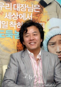 Lee Ki Young