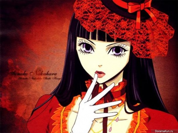 Yamato Nadeshiko Shichi Henge