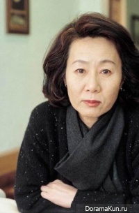 Yoon Yeo Jung