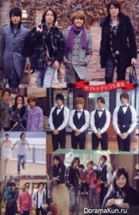 Yamato Nadeshiko Shichi Henge