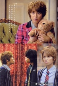 Yamato Nadeshiko Shichi Henge