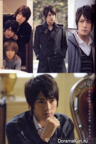 Yamato Nadeshiko Shichi Henge