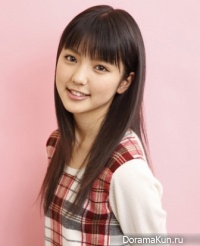 Erina Mano