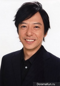 Itsuji Itao