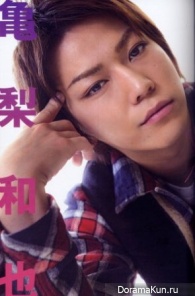 Yamato Nadeshiko Shichi Henge
