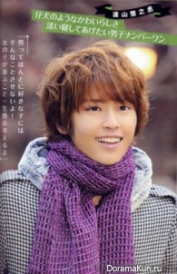 Yamato Nadeshiko Shichi Henge
