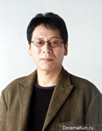 Osugi Ren