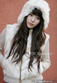 Yoon Yi Na