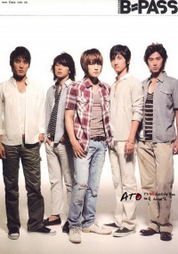 DBSK