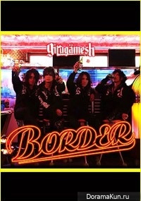 Girugamesh - border