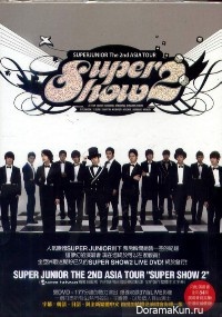 Super Show 2