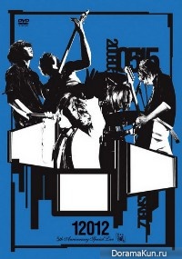 12012 - 5th Anniversary Special Live