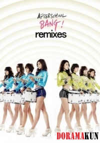 After School - Making of Bang!