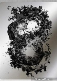 The Gazette