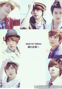 U-Kiss - Making of Dear My friend
