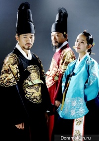 Yi San - King Jeong Jo