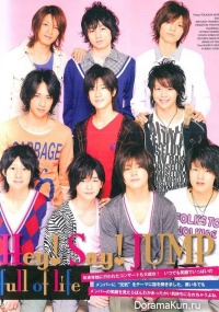 Hey! Say! JUMP - Hitomi No Screen Making of MV