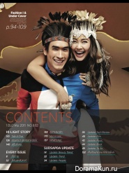 Barry Nadech Kukimiya, Yaya Urassaya Sperbund Для Sudsapda, Dec 2011