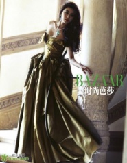 Fan Bingbing Для Harper’s Bazaar 11/2011
