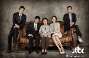 Lee Soon Jae, Seo Woo Rim и др. Для Childless Comfort (Drama)