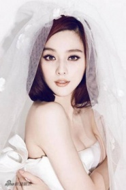 Fan Bingbing Для Cosmopolitan China 11/2009
