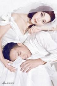 Fan Bingbing Для Cosmopolitan China 11/2009