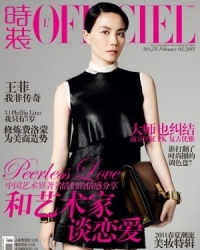 Faye Wong Для L’officiel 02/2011