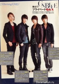 CNBLUE