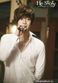 Kim Hyun Joong