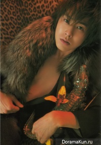 Jung Yunho