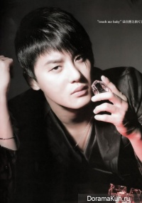Junsu