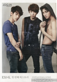 Интервью EXO-K для журнала High Cut (март 2012)