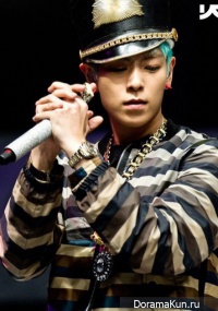 YG ON AIR