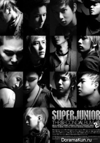 Relay Talk Super Junior