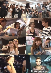 MBC Happy Day