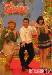 Waratte Iitomo!