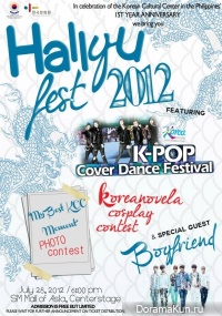 Cover Dance Festival in Philippines - Boyfriend