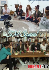 Joo Byung Jin Talk Concert