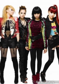 2NE1 TV Season 2