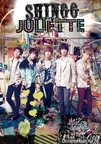 SHINee Juliette