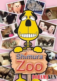 Shimura ZOO