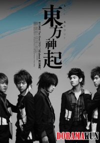 TVXQ - GyAO
