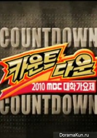 Every1 Countdown