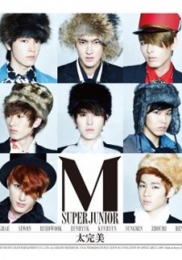 Super Junior M