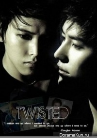 Super Junior