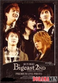 Bigeast 2nd Fanclub TVXQ